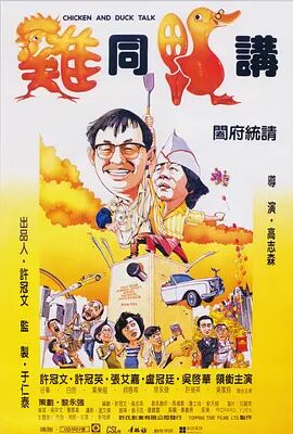 中国一区二区三区